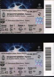 Билеты на матч Шахтер Барселона 