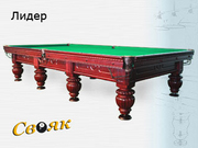 Бильярдные столы. billiard-d.com.ua 