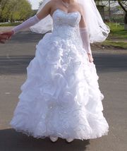 Великолепное Свадебное платье