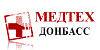 Продажа, установка, ремонт медицинского оборудования