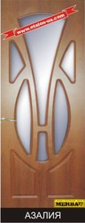 Межкомнатные двери Мербау