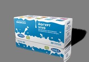 Доставка закваски Vivo и Good Food Макеевка