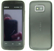 Nokia 5530 Xpress music (Доставка по Украине)