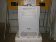 Продам котел газовый turboTEC pro VUW INT 242-3 M H