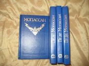 Книги Ги де Мопассан 4т