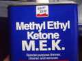 продам метилэтилкетон ( МЭК )