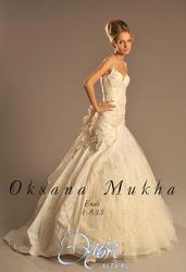 Продам свадебное платье от Оксаны Мухи  Endi 1 - 833 