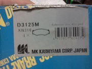 Комплект передних колодок Kashiyama Mazda 6