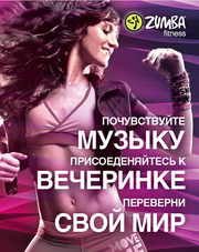 ZUMBA Fitness