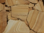   камень песчаник тигровый с разводом
