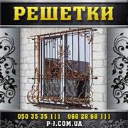 Кованые решетки,  заборы,  калитки,  ворота,  ограждения,  кованые изделия.