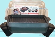 Многофункциональный прибор Tefal