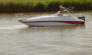 Акция КАСКО в подарок на Катер Eurocrown PL-750