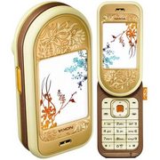 Мобильный телефон Nokia7370 б/у